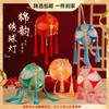 【送礼好物！端午节绣球灯】手工古风绣球灯儿童手提蛇年灯笼diy材料包幼儿园活动。ry 商品缩略图0