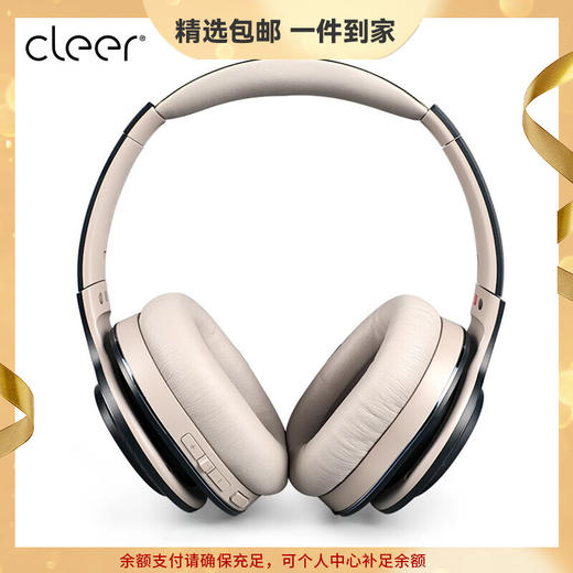 cleer 【任贤齐代言】ENDURO 100真无线头戴式蓝牙耳机100小时长续航长途差旅节日礼物 商品图0