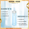 ALBION澳尔滨清新焕白晶透渗透 1号清爽/2号保湿/3号滋润 心选到家 商品缩略图0