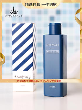 尔木萄粉扑专用清洗剂海绵彩妆美妆蛋清洁液粉扑清洗剂 心选到家