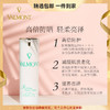 Valmont/法儿曼面部防晒 防紫外线亮泽修护 心选到家 商品缩略图0
