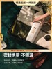 大宇便携式烧水壶电热水壶家用煮水小型迷你旅行保温 心选到家 商品缩略图0