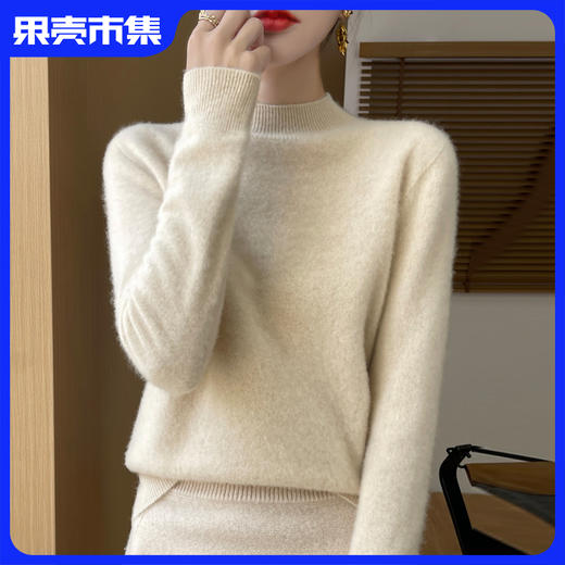 任选2件-30元【果壳自检100%羊毛】衣本素 半高领纯色百搭【无缝一体一线成衣】100%羊毛衫 商品图3