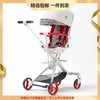 【精选包邮】新款playkids高景观遛娃婴儿车溜娃手推车可折叠可上飞机带遮阳棚 心选到家 商品缩略图0