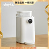 olayks欧莱克即热式饮水机家用速热桌面直饮机水器纯净水加热一体 心选到家 商品缩略图0