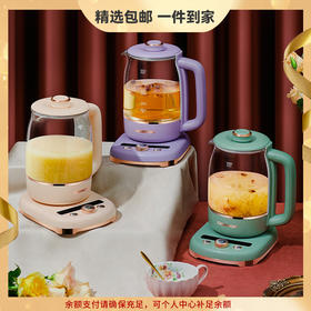 【精选包邮】大宇养生壶小型多功能家用煮茶器花茶壶燕窝炖全自动 心选到家