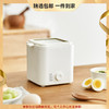 olayks欧莱克煮蛋器蒸蛋智能自动断电家用多功能小型早餐机温泉蛋 心选到家 商品缩略图0