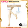 【止】日本进口厚木ATSUGI脚底防滑性感天鹅绒连裤薄款丝袜女袜 心选到家 商品缩略图0