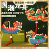 【新款木龙舟diy手工包，创意礼物儿童装饰！】端午木龙舟 diy手工制作材料包 幼儿园儿童礼物 涂鸦画学校装饰摆件-QQ 商品缩略图0