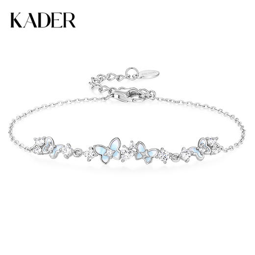 【夜光】卡蒂罗/KADER 蝴蝶梦幻蝶光手链 夜光新奇特配饰 灵蝶设计小众高级感灵动 女友生日礼盒装#好运 商品图0