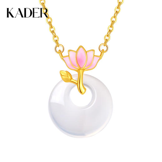 【好运莲莲】卡蒂罗/KADER 事事如意 莲花平安扣项链   新中式国风招财纳福 小众锁骨链 送礼妈妈 上岸 商品图0