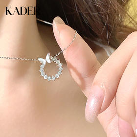 卡蒂罗/KADER 梦蝶花环项链 满镶宝石圣诞花环设计轻奢小众可调节锁骨链 优雅蝴蝶时尚浪漫吊坠 925银