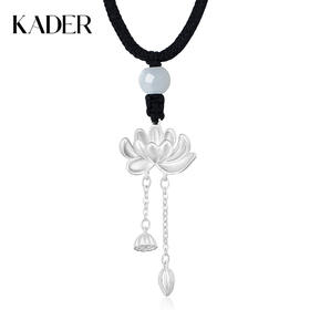 【足银两世欢】卡蒂罗/KADER 莲花纳福项链 新中式国潮风小众轻奢好运莲莲毛衣链长度可调节 999足银