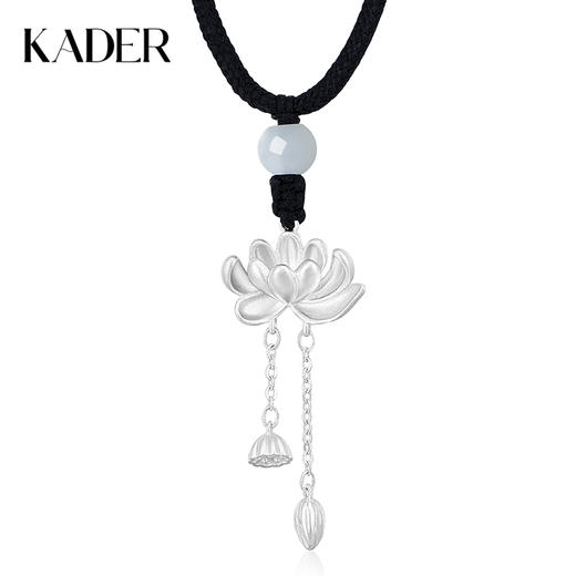 【足银两世欢】卡蒂罗/KADER 莲花纳福项链 新中式国潮风小众轻奢好运莲莲毛衣链长度可调节 999足银 商品图0
