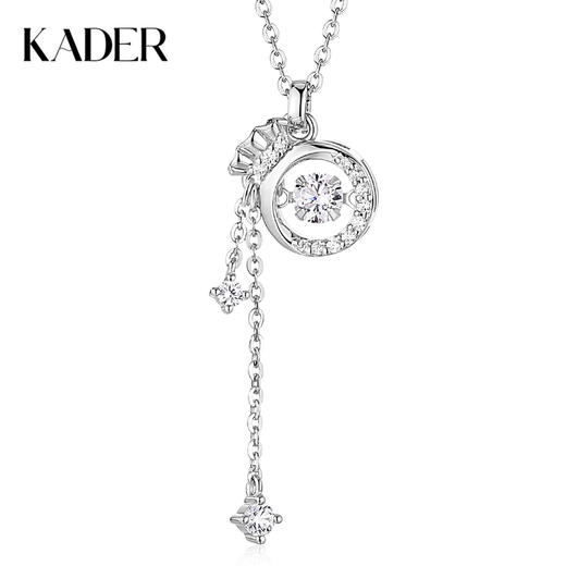 卡蒂罗/KADER 招财纳福星愿福袋项链  玲珑福袋简约高级感轻奢百搭原创设计锁骨链 小众赠闺蜜/妈妈生日礼盒#好运 商品图0