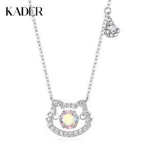 卡蒂罗KADER 幻彩猫咪项链 跳动的心可爱灵动猫咪立体镂空可爱俏皮原创创意设计锁骨链 轻奢高级感甜美吊坠 925银 项链 女款