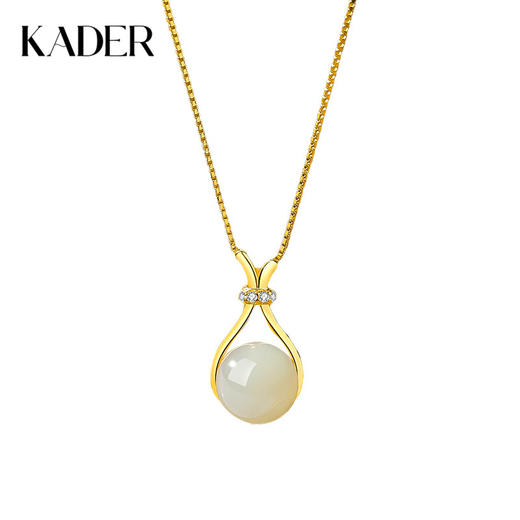 卡蒂罗/KADER 和田玉福袋项链 新中式国潮和田玉吊坠锁骨链 小众古风轻奢简约设计健康安宁 长乐永康 925银 商品图0