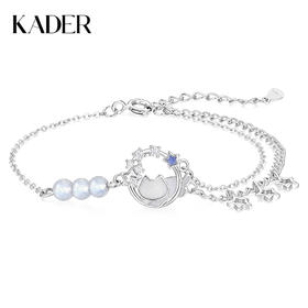 卡蒂罗/KADER 星空猫手链 童趣可爱小猫咪璀璨星辉梦幻吸睛双链设计拼接链 闪耀星点甜美少女心配饰 925银