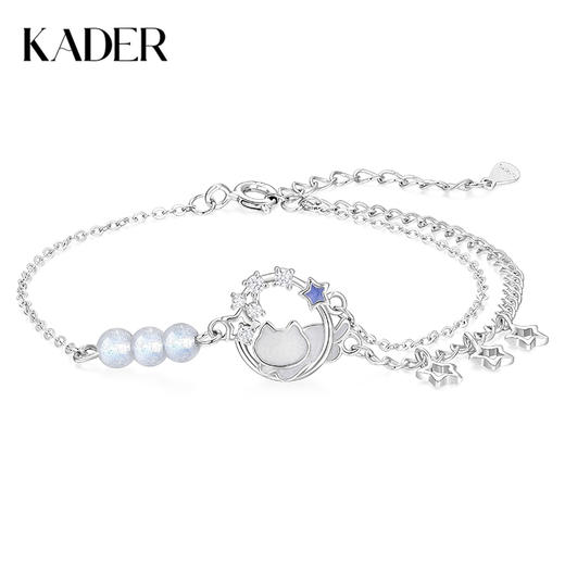 卡蒂罗/KADER 星空猫手链 童趣可爱小猫咪璀璨星辉梦幻吸睛双链设计拼接链 闪耀星点甜美少女心配饰 925银 商品图0