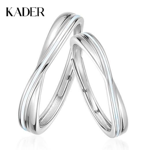 卡蒂罗/KADER  流光交织情侣对戒 天定姻缘新中式国风爱意交织恋爱告白可调节素圈 轻奢高级感钟爱久久 商品图0