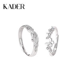 卡蒂罗/KADER  羽化成蝶情侣对戒  925银翩翩起舞钟爱久久气质百搭小清新简约高级精致可调节一对 恋爱频率甜美饰爱