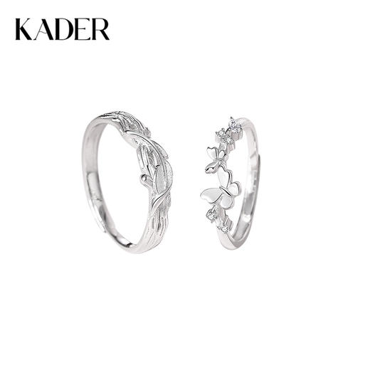 卡蒂罗/KADER  羽化成蝶情侣对戒  925银翩翩起舞钟爱久久气质百搭小清新简约高级精致可调节一对 恋爱频率甜美饰爱 商品图0
