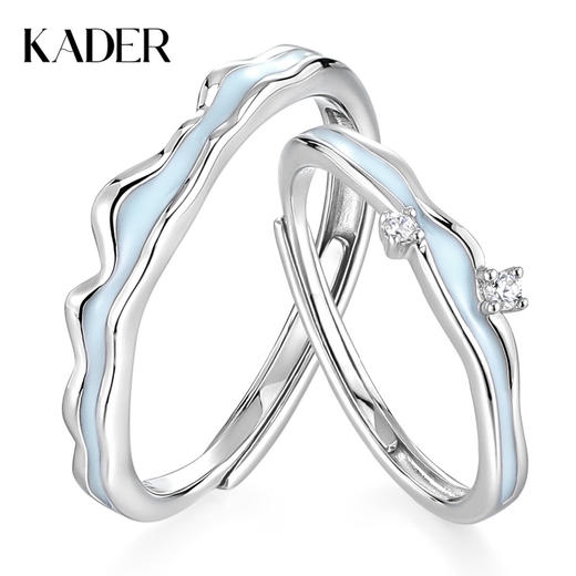 【夜光】卡蒂罗/KADER 海誓山盟 山海星雨情侣对戒 星河万里中久久小众轻奢开口素圈一对 礼盒纪念日告白配饰 商品图0