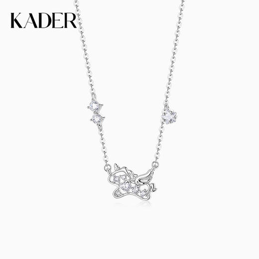 KADER卡蒂罗星愿独角兽项链 925银女生高级感轻奢小众2025新款 生日纪念日礼物 商品图0