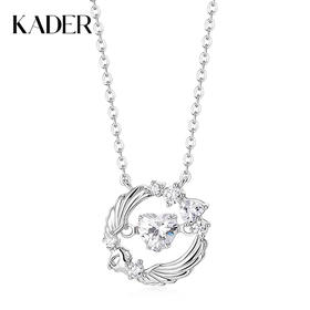 卡蒂罗/KADER 【三秒心动】魔法独角兽项链 圣诞魔法苹果原创设计羽你相伴可调节锁骨链 羽翼造型满钻吊坠