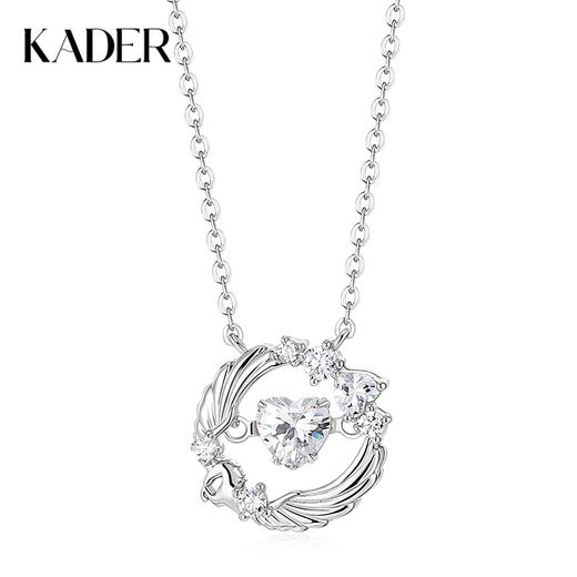 卡蒂罗/KADER 【三秒心动】魔法独角兽项链 圣诞魔法苹果原创设计羽你相伴可调节锁骨链 羽翼造型满钻吊坠 商品图0