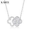 卡蒂罗/KADER 🍀双重好运Buff 光影幸运四叶草项链 浪漫交织满镶闪钻可调节锁骨链 轻奢时尚简约小众吊坠#好运 商品缩略图0