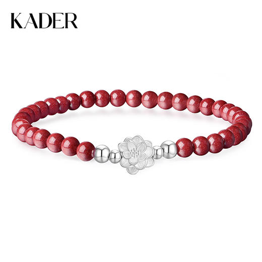 卡蒂罗/KADER 好运莲莲手链  复古新中式莲花平安喜乐学业顺利转运串珠百搭高级感设计#好运 商品图0