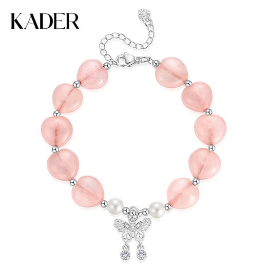 卡蒂罗/KADER  桃心蝴蝶手串 好运蝴蝶浪漫甜美少女心招桃花爱情美满平安如意可调节 商品图0