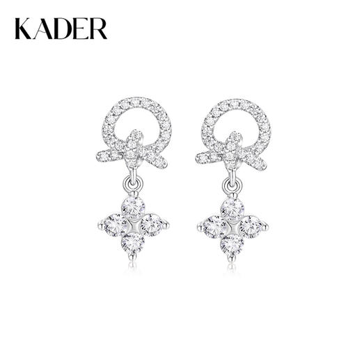 卡蒂罗/KADER 幸运结耳环 幸运四叶草满钻闪耀小确幸养耳洞耳饰 优雅气质圣诞穿搭配饰甜美可爱 925银 商品图0