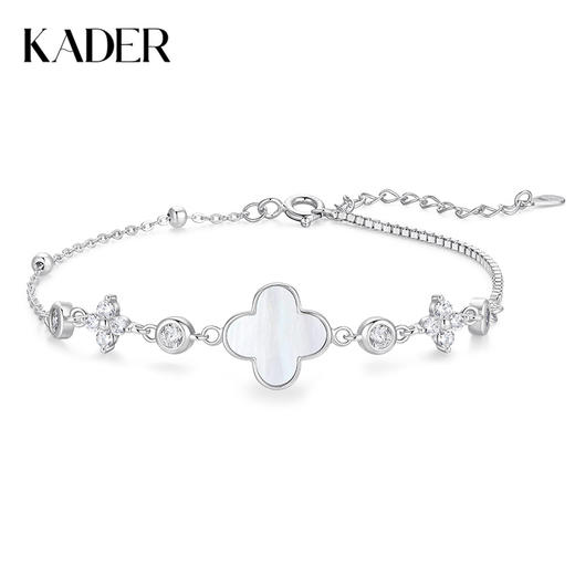 卡蒂罗/KADER 幸运约定手链 新中式国潮闪耀宝石璀璨吸睛好运银链 幸运四叶草简约百搭通勤配饰 925银 商品图0