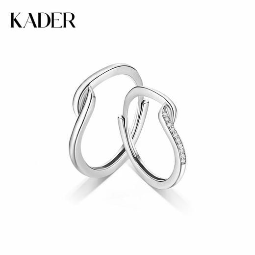 卡蒂罗/KADER 遇见你情侣对戒 牵手造型简约小众时尚设计开口可调节素圈一对 执子之手与子偕老甜蜜浪漫214情人 商品图0