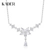 卡蒂罗/KADER 朝露花影项链 璀璨繁花满镶宝石闪耀吸睛设计可调节流苏锁骨链 灵动水滴梦幻甜美吊坠 925银 商品缩略图0
