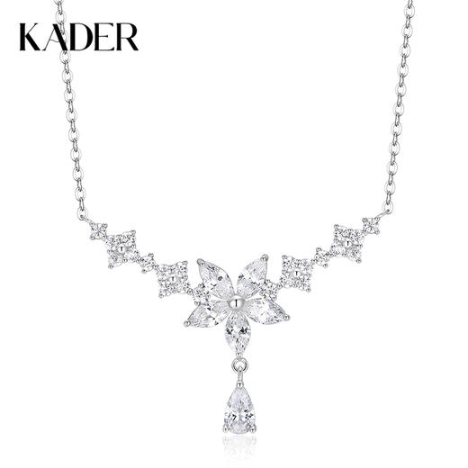 卡蒂罗/KADER 朝露花影项链 璀璨繁花满镶宝石闪耀吸睛设计可调节流苏锁骨链 灵动水滴梦幻甜美吊坠 925银 商品图0