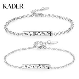 卡蒂罗/KADER 猫狗日记情侣手链 萌趣爱恋欢喜冤家趣味学院风纯银手饰一对 小众高级感原创百搭生日214情人表白