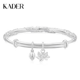 【999足银】卡蒂罗/KADER 国色芳华 繁花似锦两世欢手镯 好运莲莲新中式轻奢小众开口可调节古风素圈镯子 本命年蛇年