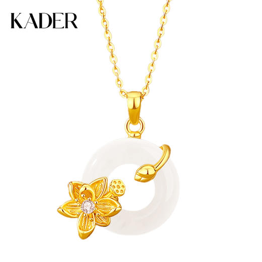 卡蒂罗/KADER  十二花神项链  新中式轻奢国潮好运相伴富贵吉祥小清新简约优雅大气锁骨链 商品图0