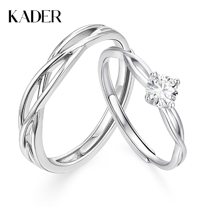 卡蒂罗/KADER 【纯银999|爆闪莫桑钻】永恒之心情侣对戒 爱意交织镂空设计开口可调节素圈一对 钟爱久久求婚