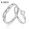 卡蒂罗/KADER 【纯银999|爆闪莫桑钻】永恒之心情侣对戒 爱意交织镂空设计开口可调节素圈一对 钟爱久久求婚 商品缩略图0
