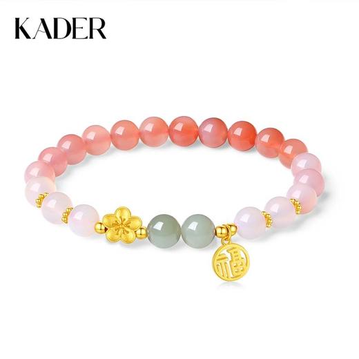 卡蒂罗/KADER  十里桃花手串  新中式桃之夭夭福气满满福牌文艺清新甜美轻奢小众设计 旺桃花简约百搭 复古国风 上岸 商品图0