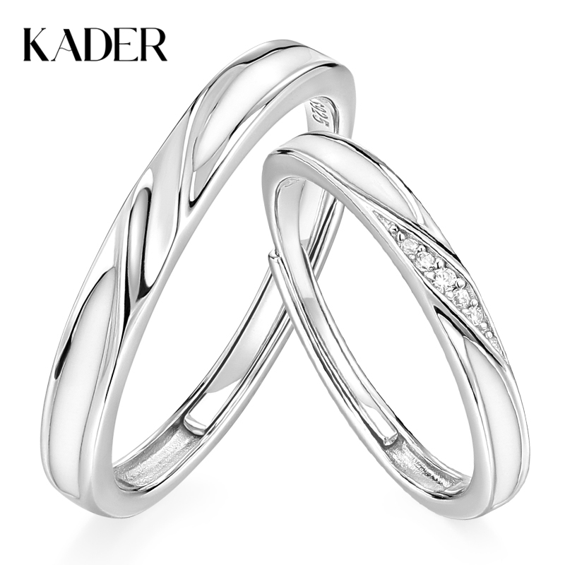 卡蒂罗/KADER 【发光】共度爱河夜光版情侣对戒 闪耀银河简约大气原创设计会发光开口素圈一对 925银