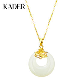 【好运莲莲】卡蒂罗/KADER 事事如意莲花平安扣项链   新中式国风招财纳福 小众锁骨链 妈妈礼盒 上岸