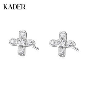 卡蒂罗/KADER 闪光四叶耳钉 幸运四叶草精致小巧睡觉免摘耳饰 俏皮可爱满钻吸睛秋冬简约配饰 925银