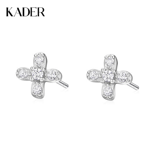 卡蒂罗/KADER 闪光四叶耳钉 幸运四叶草精致小巧睡觉免摘耳饰 俏皮可爱满钻吸睛秋冬简约配饰 925银 商品图0
