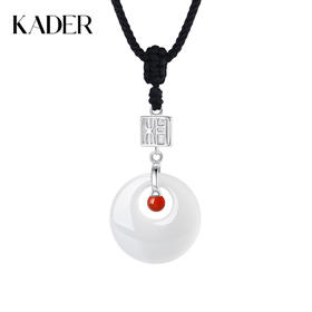 卡蒂罗/KADER 相思红豆平安扣吊项链  新中式国潮轻奢小众简约日常百搭锁骨链女 蛇年本命年恋爱告白桃花古风#好运