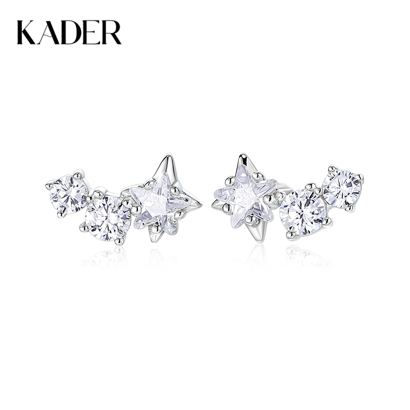 卡蒂罗/KADER 微笑星芒耳钉 璀璨四芒星闪耀星点梦幻百搭款耳饰 精致小巧仙气优雅配饰轻奢时尚 925银
